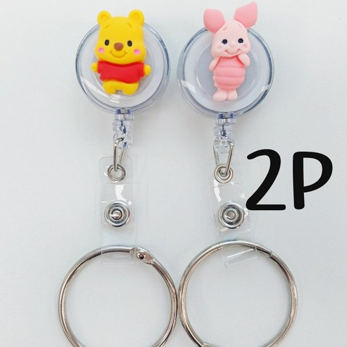 2P 간호사 테이프걸이 사원증목걸이 학생증목걸이 카드목걸이, 1개, 피글렛_푸