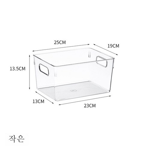 DFMEI 테이블 아크릴 투명 화장품 팩 수납 정리함 욕실 화장실 키트 수납 광주리, DFMEI 투명 수납 광주리 스몰 [A3]