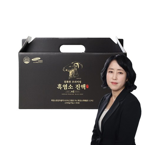 국내산 참진한 자연방목 프리미엄 흑염소 진액 엑기스 효능, 2100g, 2박스