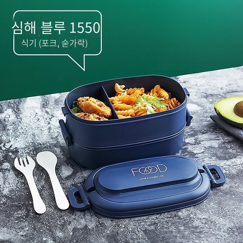 휴대용 전자레인지로 데울 수 있는 도시락 2단 도시락 일본식 분리대 식기 도시락, 더블레이어Drawstring도시락-다크블루원피스무료배송