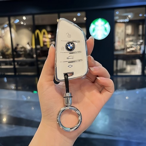당신의 BMW 스마트 키, 품격을 더하다