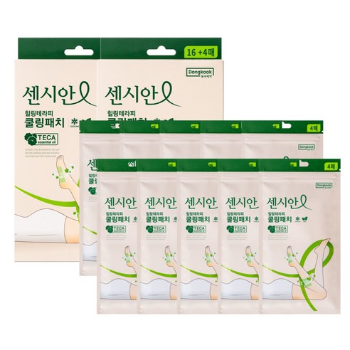 동국제약 센시안 다리붓기 힐링테라피 쿨링패치(20매), 20개입, 2개