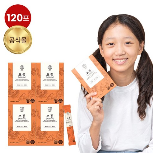 코쁨 맥문동 곰보배추 유근피 작두콩 진액 차 즙 4개월분 120포, 450g, 4개