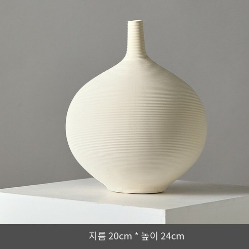 북 현대 화이트 세라믹 말린 꽃 꽃 장식품 홈 장식품 Tv 캐비닛 꽃병 장식품 거실 꽃꽂이, G, 하나