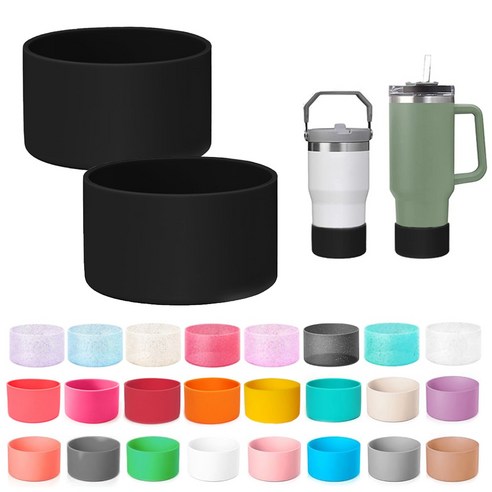 DQmall 스탠리텀블러 호환 BPA FREE 부츠 보호대 실리콘 커버, 2개, 블랙