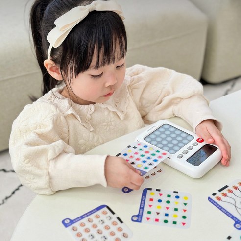 놀이처럼 즐기는 학습으로 우리 아이 집중력과 잠재력을 키워주세요!