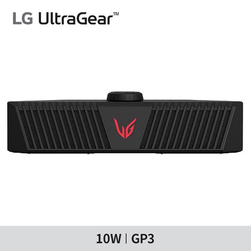 게임 플레이를 더욱 풍요롭게 만들어줄 LG 울트라기어 게이밍스피커 GP3 신모델