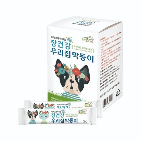 이루우리 강아지 유산균 장건강 우리집 막둥이30p, 1개