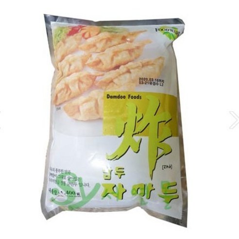 담두 고기 자만두 1.4kg, 9개