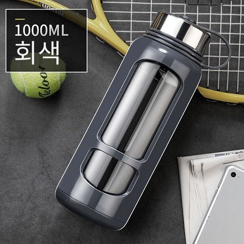 더블 레이어 유리 대용량 휴대용 고급 내열성 방폭 물 컵 차 분리 차 컵, 그레이 1000Ml, 하나