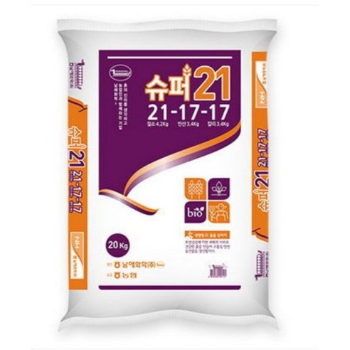 남해화학 슈퍼21복합비료 소용량 포장(홈가드닝 텃밭비료 가정용비료), 1kg, 1개