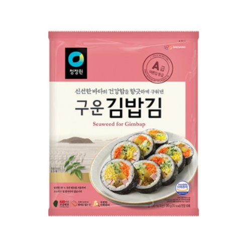 청정원 구운 김밥김 20g 1개