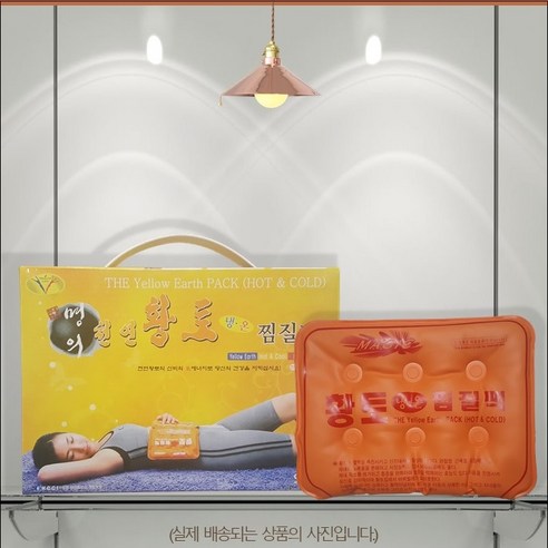 썬프라임코리아 명의 황토 찜질팩, 1개
