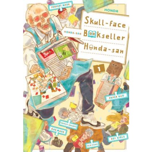 (영문도서) Skull-Face Bookseller Honda-San Vol. 1 Paperback, Yen Press, English, 9781975358228