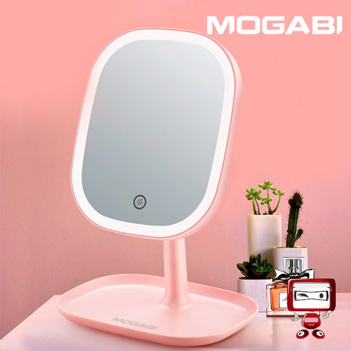 모가비 충전식 LED 스마트 조명 거울