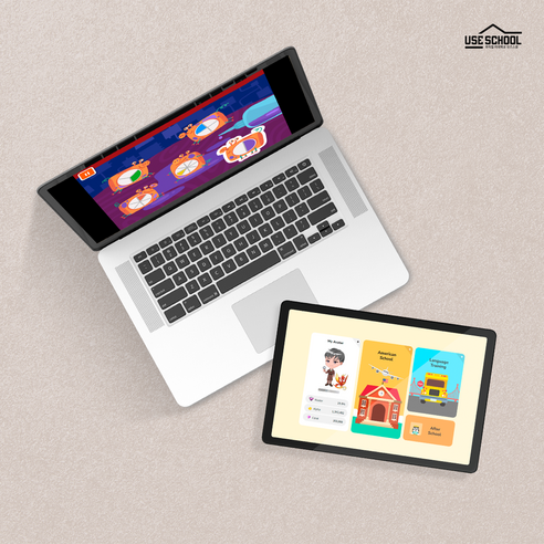 미래의 꿈을 향한 첫걸음