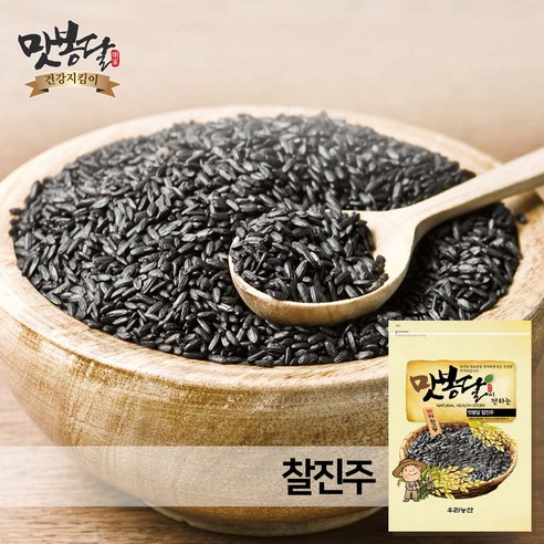 맛봉달 23년산 찰진주 검정찹쌀 흑찹쌀 찹쌀흑미 국내산, 1개, 4kg