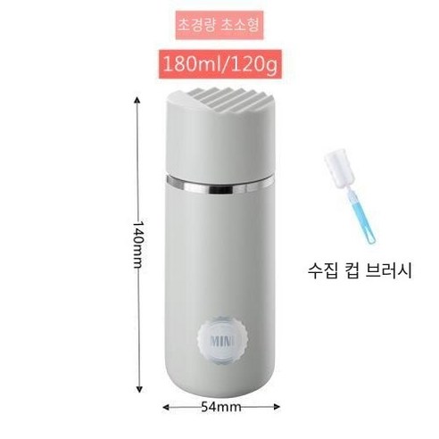 【DF】작은 미니 보온병 컵 귀여운 더블 레이어 안티 Scald 로프 간단한 휴대용 스테인레스 스틸, 색깔6, 하나