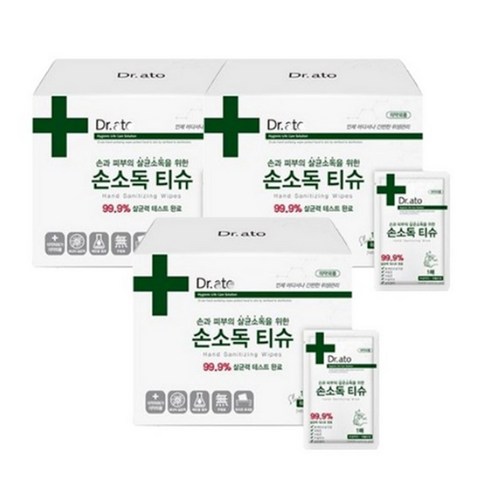언제 어디서나 안심을 더하는 닥터아토 손소독티슈 슬림 낱개포장