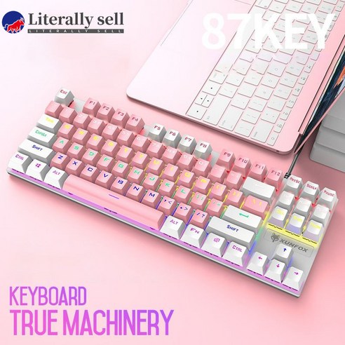 Literally sell 편리하고 휴대하기 쉬운 기계식키보드 87key 충돌 없이 정확하고 빠르게 게이밍키보드 무접점 키보드 매우 귀엽고 휴대하기 쉽습니다, 분홍색+흰색
