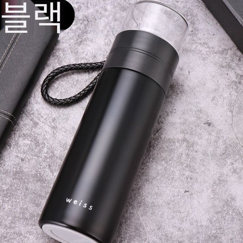 차 물 분리 보온병 하이 엔드 비즈니스 오피스 자동차 스테인레스 스틸 필터 차 컵 휴대용 휴대용 휴대용 컵, 일반 블랙 580Ml