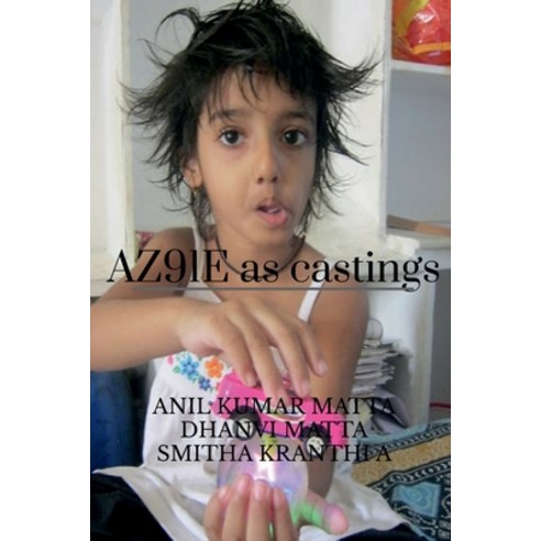 (영문도서) AZ91E as castings Paperback, Notion Press, English, 9798887722276