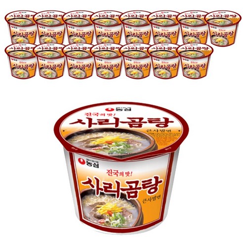 농심 사리곰탕 컵라면 큰사발, 16개
