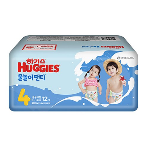 하기스 물놀이 팬티 기저귀 남여공용, 대형(L), 12개 대형(L) × 12개, 단계 × 총 수량 섬네일