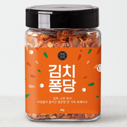 라면 우동 후레이크 건더기 스프 대용량 해물 야채 김치 해장 말린 건조 고명 퐁당, 80g, 3개 야채톡톡 Best Top5