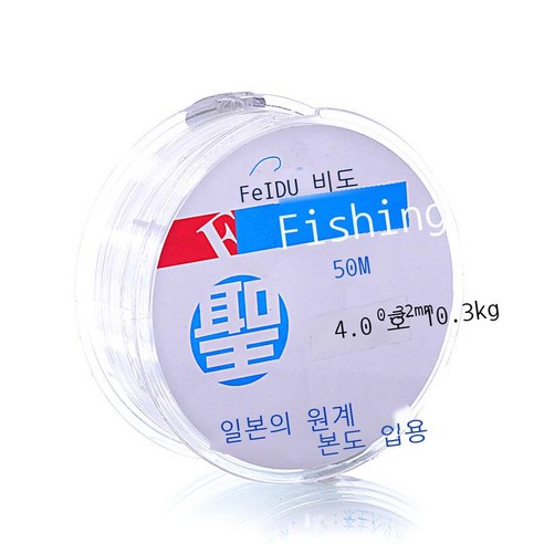 비도 낚시기구 성 50m 낚싯줄 나일론 메인 라인 소액 도매 가능, 스텔스 화이트, 0.6