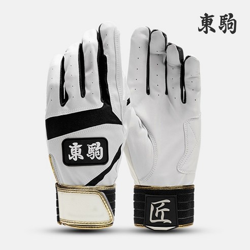 도쿠마 배팅장갑 2023 PROMODEL BASEBALL BATTING GLOVE 블랙 무료자수 당일발송