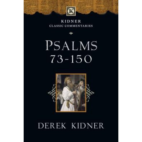 (영문도서) Psalms 73-150 Paperback, IVP Academic, English, 9780830829385