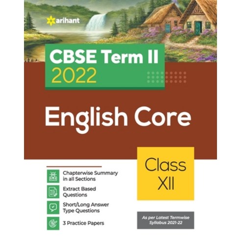 (영문도서) CBSE Term II English Core 12th Paperback, Arihant Publication India L..., 9789325796942