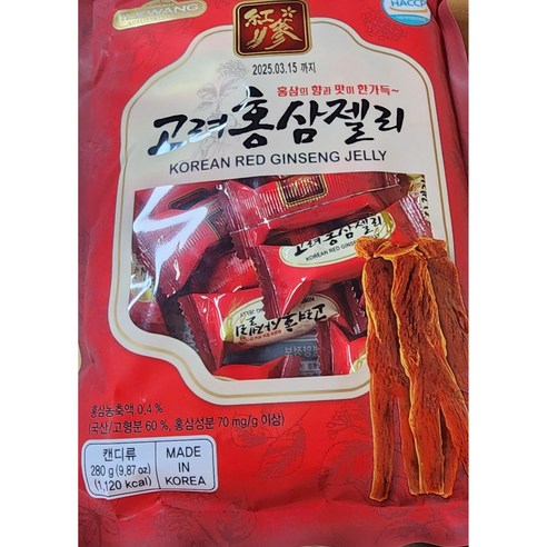 고려홍삼젤리 280g, 5개