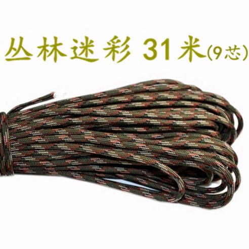  Zpacks 지팩스 듀플렉스 지퍼 텐트 2인용 525g 스프루스 그린 [관부가세포함] 캠핑카액세서리 파라코드팔찌 군기다 7솜 우산 끈 칠심 야외 장비 공 새끼줄 굵게 나일론 4802888129, 정글 카모 (칠심 31메터 )