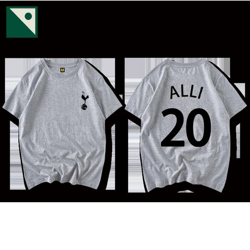 꿈을 향한 열정을 담다: 져지 메이저리그 커쇼 유니폼