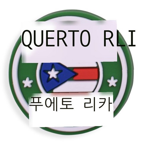 PR 시리즈 동동 신발 꽃신 단추 화원 신발 손목끈 신발 액세서리, 08