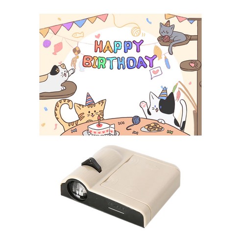 하드라인 미니빔 반려견 반려묘 포토존 인생샷 생일파티 파티용품 연말 크리스마스 선물 빔프로젝터, 울냥이생일