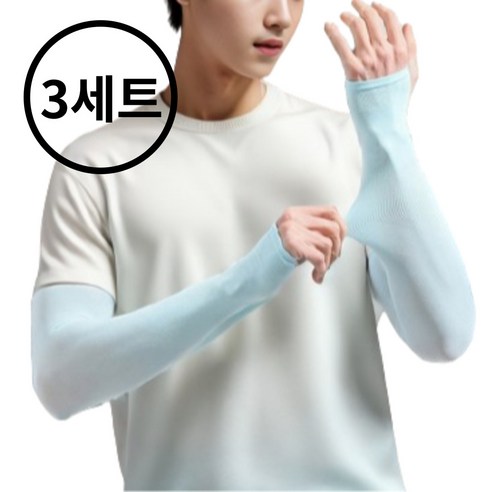 화이트선셋 여자쿨토시 아이스 여름 자외선차단, 블루, 1개