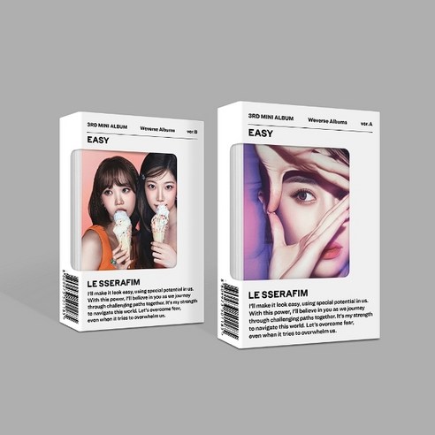 르세라핌 (LE SSERAFIM) ﻿3rd Mini Album – EASY ﻿(Weverse Albums ver.)+버전선택, B(unit) 에스파앨범구매 Best Top5