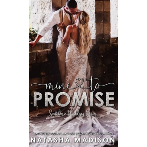 (영문도서) Mine to Promise (Hardcover) Hardcover, Natasha Madison, English, 9781990376788
