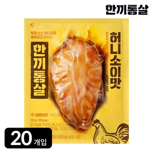 한끼통살 통살 닭가슴살 허니소이, 100g, 20개 - 간편닭가슴살 | 쿠팡