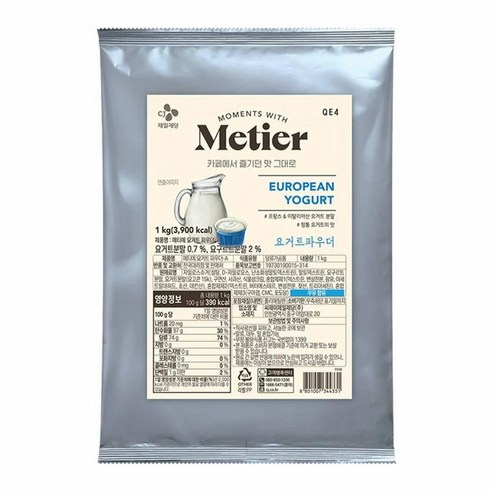 cj 메티에 요거트 파우더 1kg 탕비실 사무실 손님접대 후식 디저트 건강음료 피로회복 학원, 3개