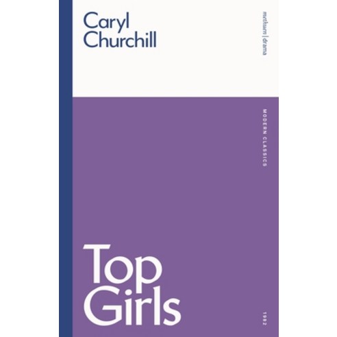 (영문도서) Top Girls Paperback, Bloomsbury Publishing PLC, English, 9780413554802