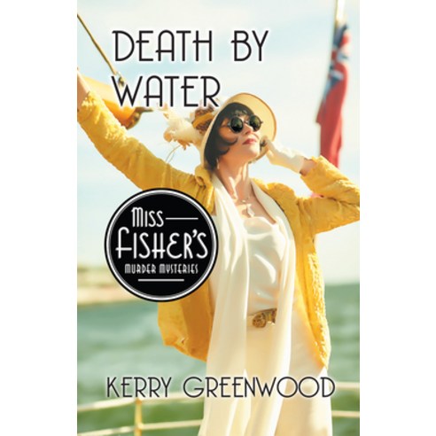 (영문도서) Death by Water Paperback, Poisoned Pen Press, English, 9781464207808