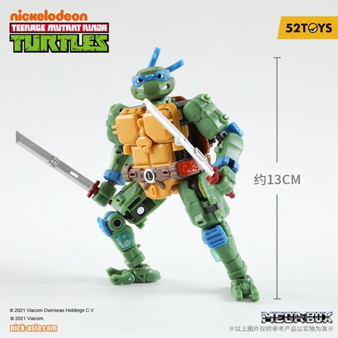 52TOYS 메가박스 MB 21 TMNT 레오나르도