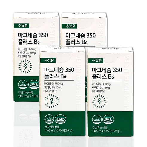 마그네슘 350 플러스 B6 신경비타민 눈떨림 근육경련에 좋은 고함량 마그네슘, 4개, 90정