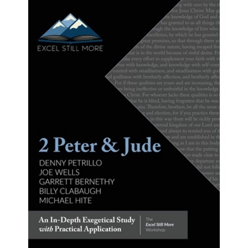 (영문도서) Excel Still More Bible Workshop 2024: 2 Peter & Jude Paperback, Kaio Publications, Inc., English, 9781952955464