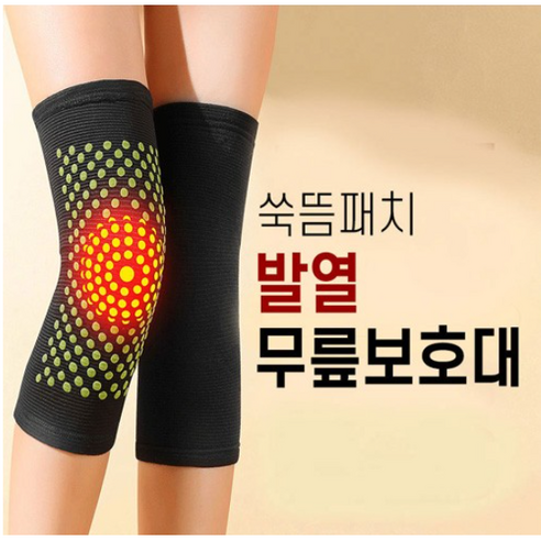 모던시티즌 쑥뜸패치 발열 온열아대 기능성 무릎보호대 1세트