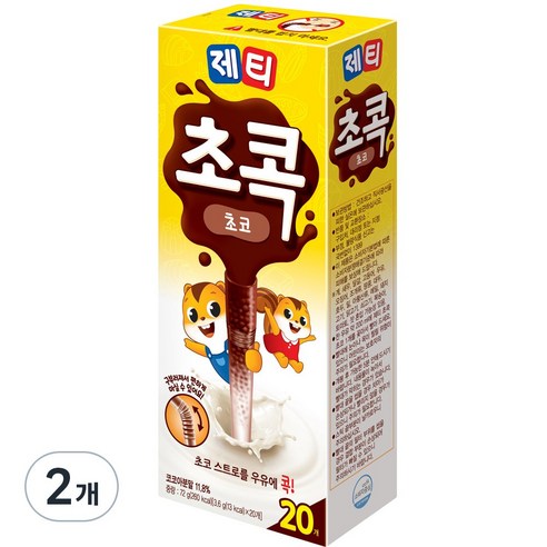 동서 제티 쵸코렛맛 분말, 72g, 20개입, 2개